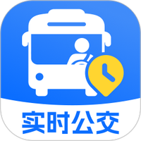 实时公交速享图