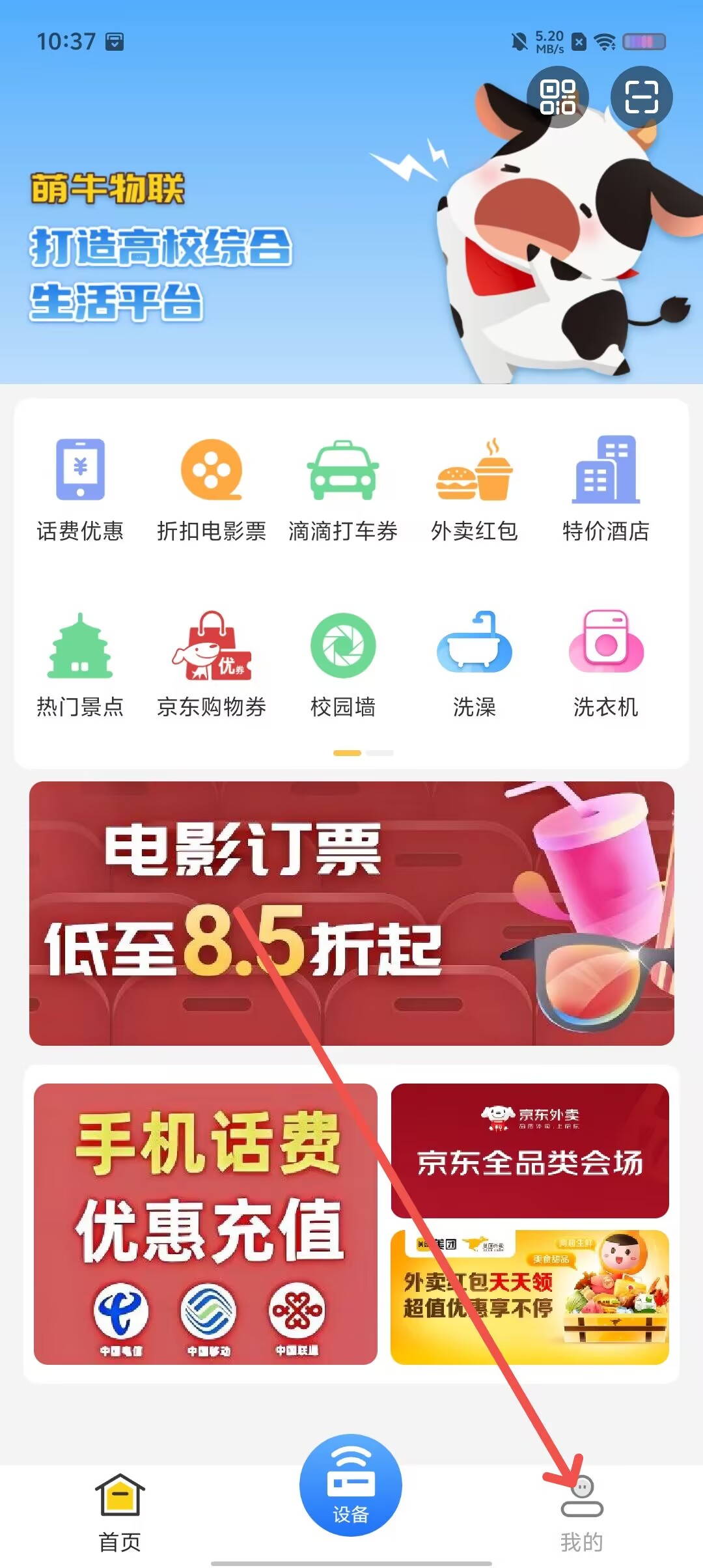 de548647ad8ee701aa7cbc44ef0d10d7.jpg