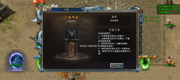 0c6e16f94156cb47781dc037843a2f85.png image.png