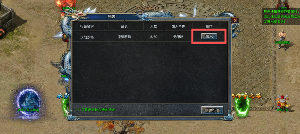 9c48ab27fb1004b034c4a9dadbc3a590.png image.png
