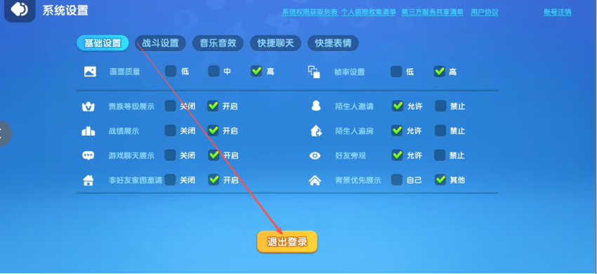 6013bd886d9649858974dcd1959aa0b8.png image.png