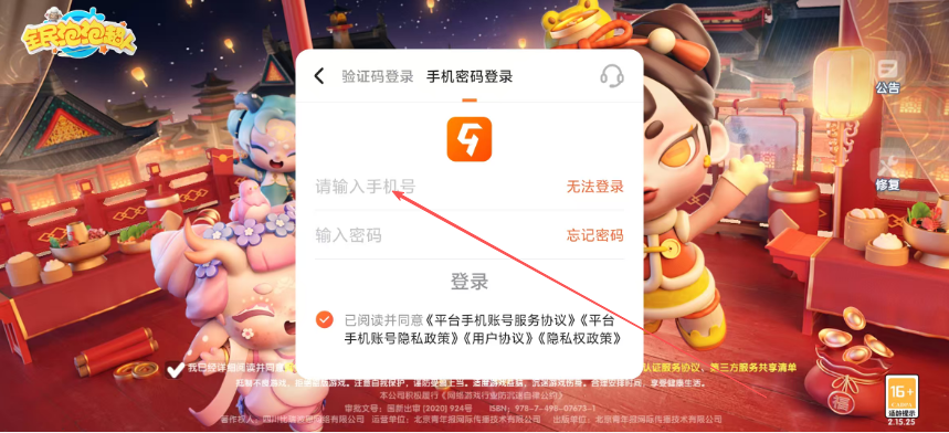e288519e933d5fa6214f4521f575c76c.png image.png