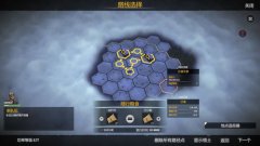 生存33天丸子头强度如何-生存33天丸子头强度解析