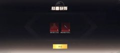 和平精英牛仔杰西怎么玩-和平精英牛仔杰西玩法攻略