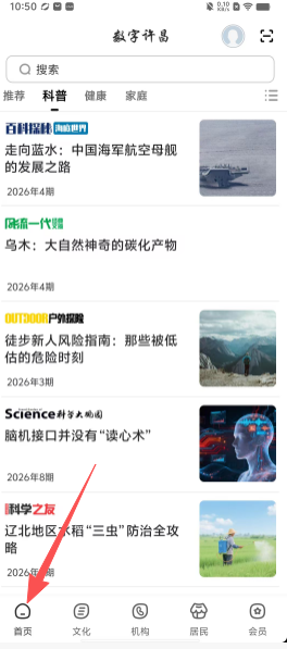 5f0038fad788acf880604c198f1bf170.png