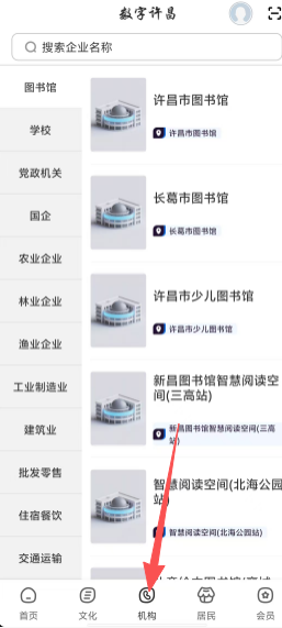 4ecfb0a022890496a4dafeda1d74d3ce.png