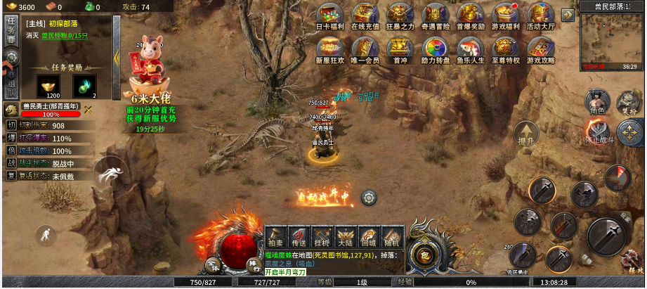e4abd2a9e5d4c522b6a70610325da3a8.png image.png