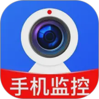 手机监控器语音看家图