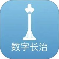 数字长治图