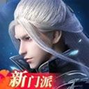 剑侠世界3手游下载安装手机版-剑侠世界3官网版正版免费下载 v1.6.26882