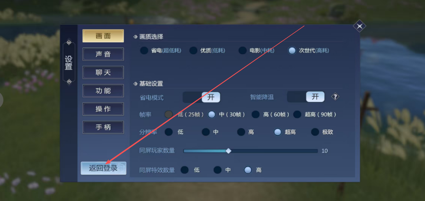 11c7f4b2b8038fa290497d116606fce1.png image.png