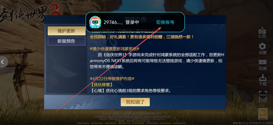 964094a9b14bac1a77723a1d9f859ed6.png image.png