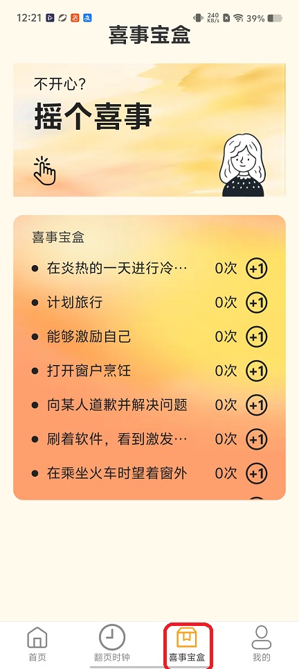 微信图片_20260515122211_26424_2.jpg
