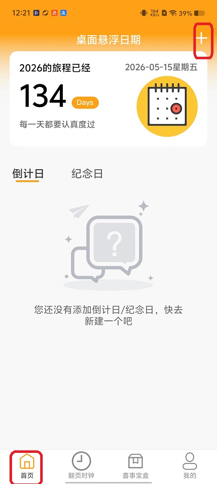微信图片_20260515122206_26422_2.jpg