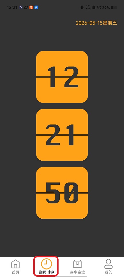微信图片_20260515122208_26423_2.jpg
