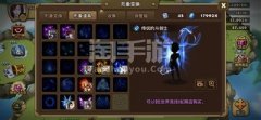 红色沙漠如何获得各类保管箱-红色沙漠各类保管箱获取方法介绍
