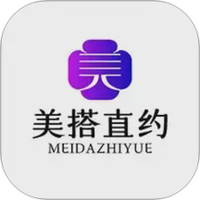 美搭直约图
