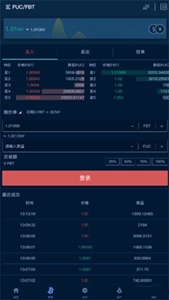 abey20钱包