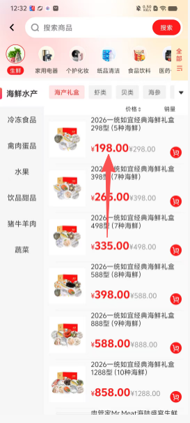 2f1a0fc34f69105078de9a857cd02f81.png
