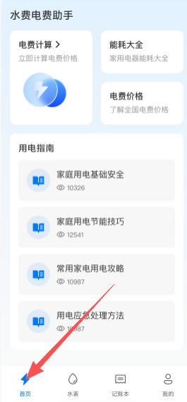 2e82d719af22d4f147bea0d397cc6529.png