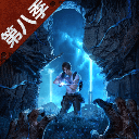 明日之后官网版下载免费-明日之后正版安装免费版 v5.0.679