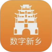 数字新乡图