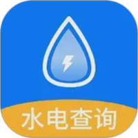 水电查询平台图