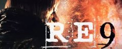 生化危机9安魂曲RPG7武器怎么获得-生化危机9安魂曲RPG7武器获取方法介绍