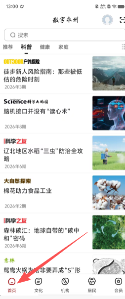 02ff15a0b95d7d783a1b4bf6691f51c7.png