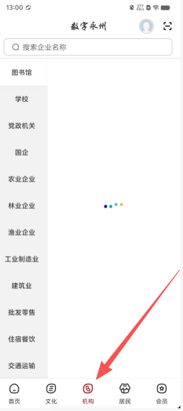 c598d86c90c425195a43576822522424.png