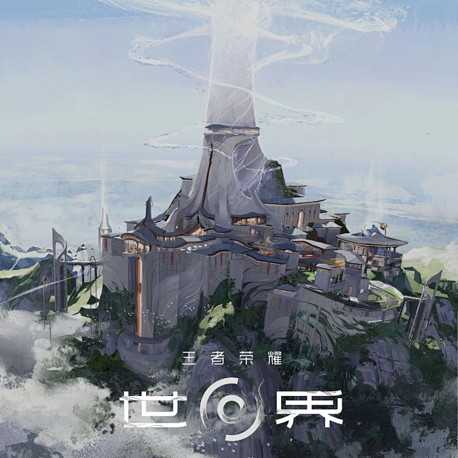 王者荣耀世界稷下星之队如何加入