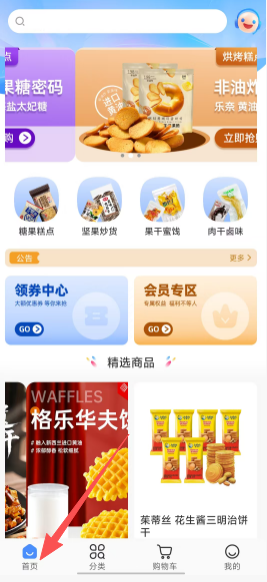 4d9227b1193f50de18e58a2bce50db9c.png