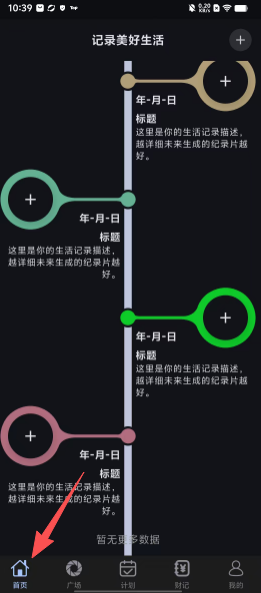 790feeec16c5a6a3317558a8e3a3d0cd.png