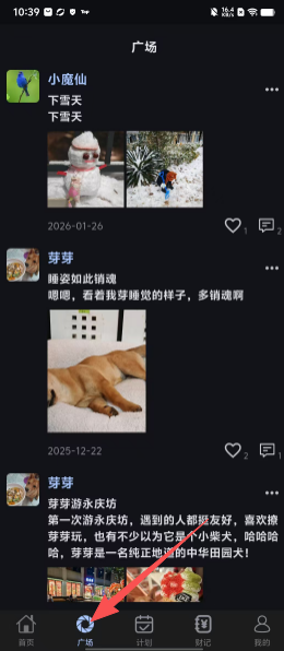 25b3b0bb71ba9fec903e0cd53dee33b4.png
