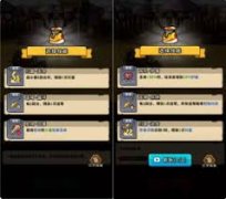 帝国史诗零氪怎么玩-帝国史诗零氪玩法攻略