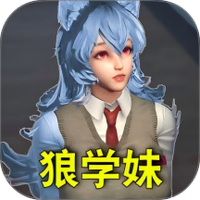 恐怖黑夜冒险图