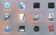 Safari浏览器刷新页面无响应怎么办-Safari浏览器刷新页面卡顿如何解决