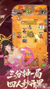 王者之弈无尽挑战如何搭配阵容