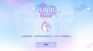 恋爱吗我家猫会后空翻CDKEY购买攻略