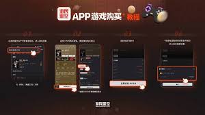 恋爱吗我家猫会后空翻CDKEY购买攻略