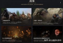 红色沙漠游戏钓鱼技巧是什么-红色沙漠游戏如何钓