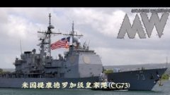 亿万光年舰船与武器如何拆解-亿万光年舰船与武器拆解方法指南