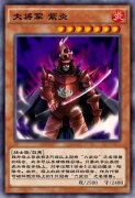 最强斗王东丈怎么介绍-介绍最强斗王东丈的方法