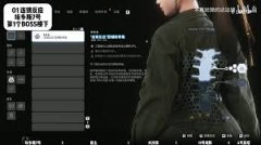 剑星辅助脊椎怎么收集-剑星辅助脊椎收集视频攻略