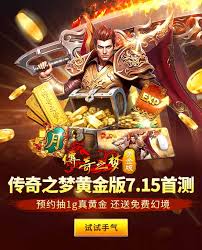 剑星辅助脊椎怎么收集