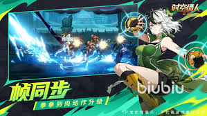时空猎人觉醒如何养成