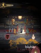 神探诡事录怎么玩探查-神探诡事录玩法之探查技巧