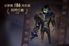 灵魂面甲深渊之主面具怎么介绍-灵魂面甲深渊之主面具的介绍方法