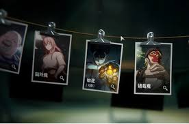 异人之下如何获取人物
