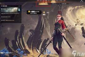 永劫无间摸金模式魂燃一线铭文有哪些效果